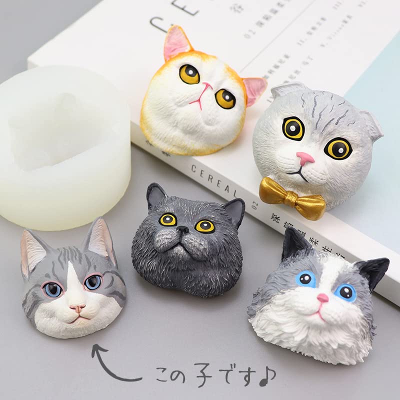Amazon.co.jp: 【リアルでかわいい】シリコンモールド ネコ 猫 日本猫